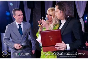 Премия года – Topical Style Awards 2012