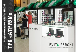 Открытие монобрендового магазина EVITA PERONI